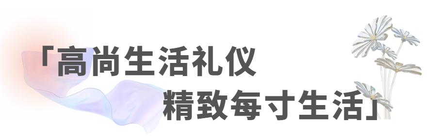嘉新时代广场2栋建面116-162㎡央景王座加推，雅礼丁江学校建面107-149㎡热销中！