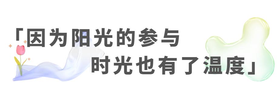 嘉新时代广场2栋建面116-162㎡央景王座加推，雅礼丁江学校建面107-149㎡热销中！