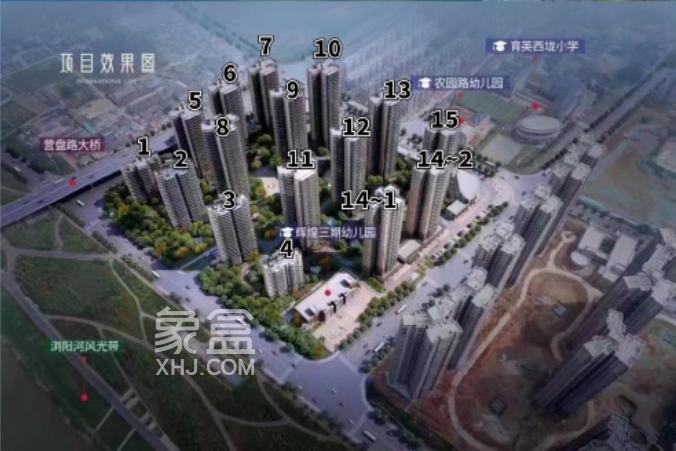 【上新季】长沙首付30-40万，可以买哪些楼盘？