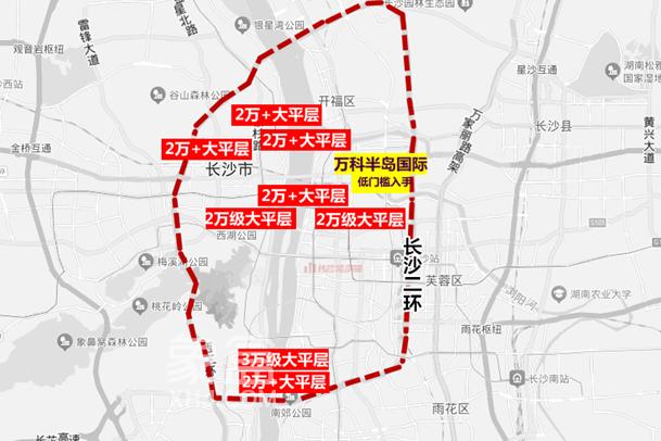 主城萬科火爆開搶！項目一期清盤特惠倒計時！