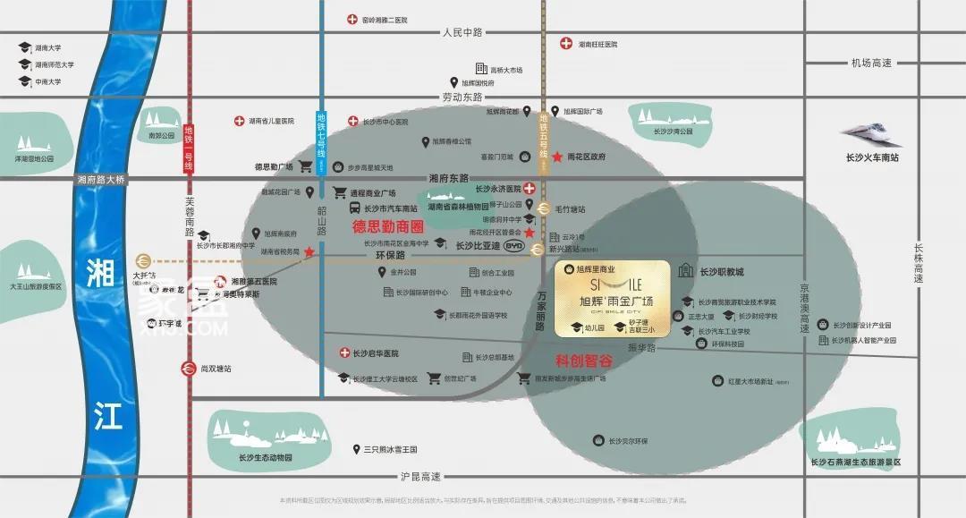 【上新季】长沙首付30-40万，可以买哪些楼盘？