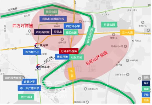 主城萬科火爆開搶！項目一期清盤特惠倒計時！