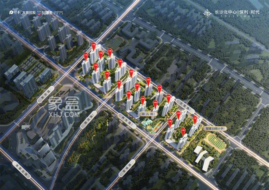 【上新季】长沙首付30-40万，可以买哪些楼盘？