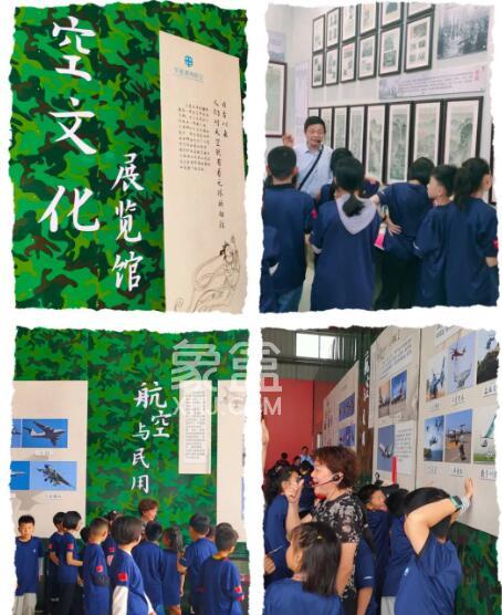 【报名季】砂子塘万境水岸小学课外活动丰富，有益孩子身心健康成长