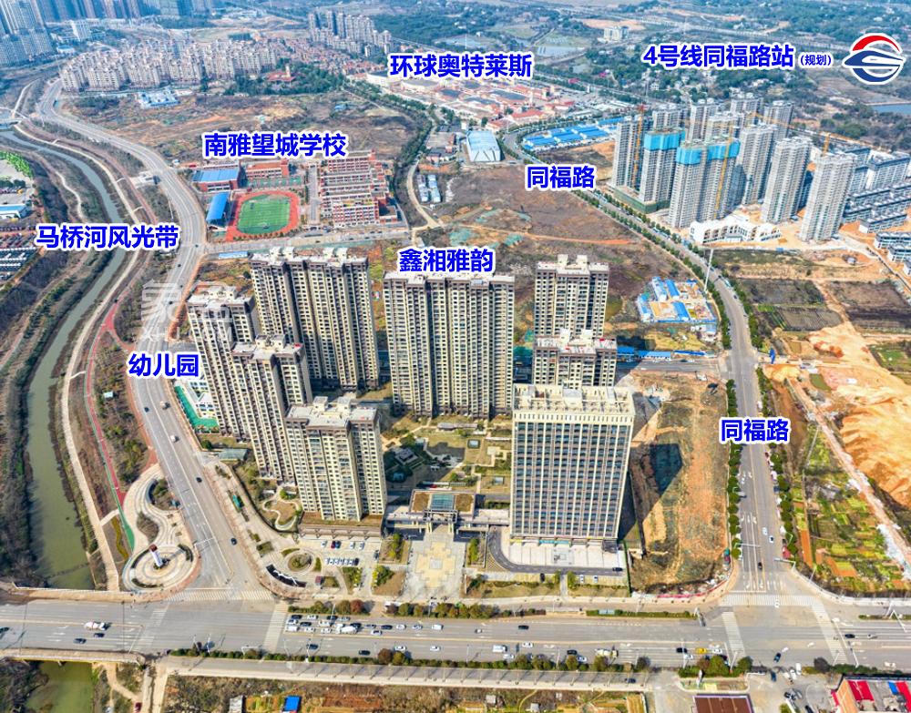 鑫湘雅韻千億國(guó)企現(xiàn)房，南雅望城學(xué)校建面40-164㎡旺鋪+公寓+住宅熱銷中！