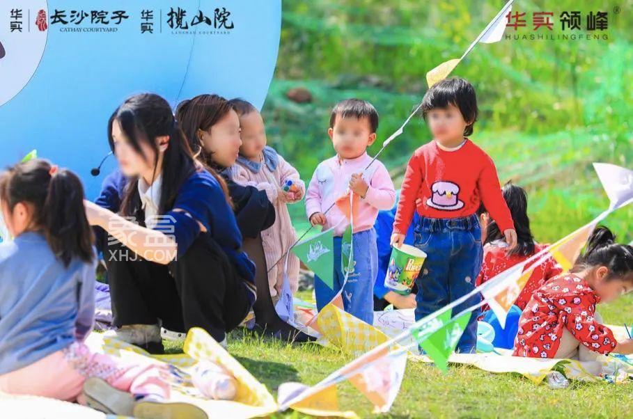4月16日潯龍河第二屆春耕文化節(jié)落幕，雅禮實驗田漢學校建面97-378㎡現(xiàn)房+準現(xiàn)房熱銷中！