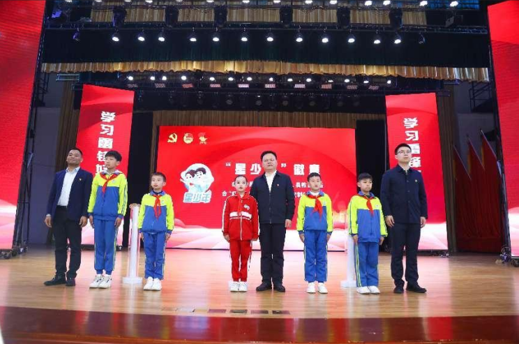 4月19日2023年第一季度長沙縣“新時代星沙好少年”名單公示！