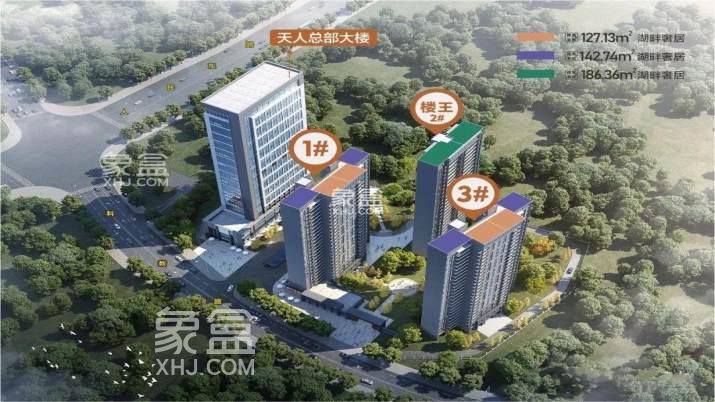 【上新季】4月20日长沙新城观山印、金富高铁滨河院、越秀栖山悦府、建发养云等4盘认筹！
