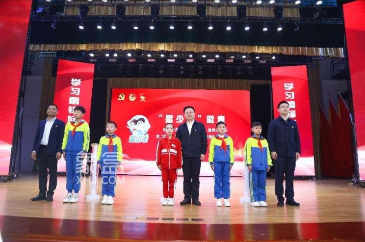 4月19日2023年第一季度長沙縣“新時代星沙好少年”名單公示！