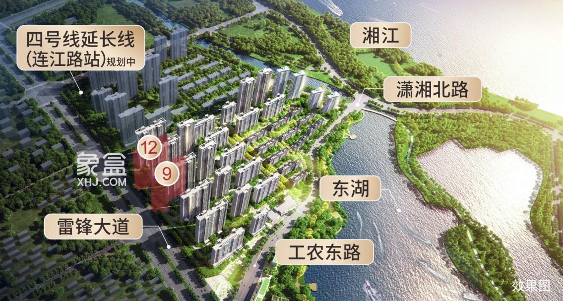 【上新季】长沙“首付”40万以内楼盘汇总（全）！“刚需”必看！