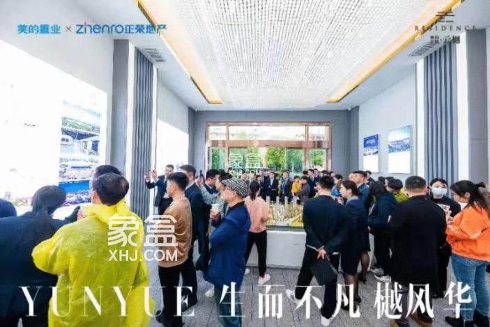 【上新季】4月25日长沙德奥上河城章、中海寰宇天下、美的云樾、远洋红星天铂等4盘认筹！