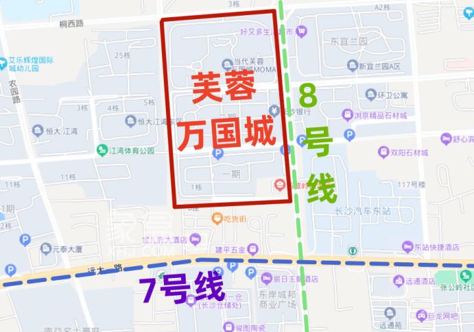 【小区测评】芙蓉万国城MOMA：双地铁规划，完善配套次新小区！