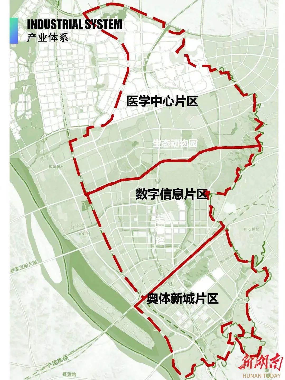 4月25日天心区南部融城片区开发建设指挥部揭牌,解放垸、牛角塘、奥体新城、花博园建设加快! 4月25日天心区南部融城片区开发建设指挥部揭牌,解放垸、牛角塘、奥体新城、花博园建设加快!