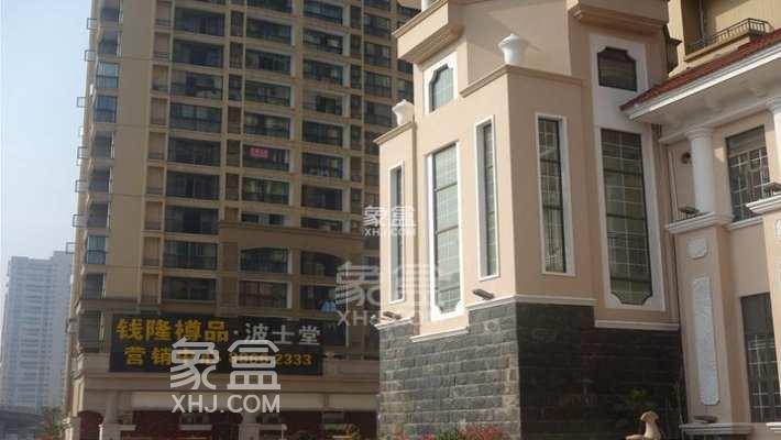 【上新季】4月27日最新房源:湘江世纪城两室精装均价低,配套好 【上新季】4月27日最新房源:湘江世纪城两室精装均价低,配套好