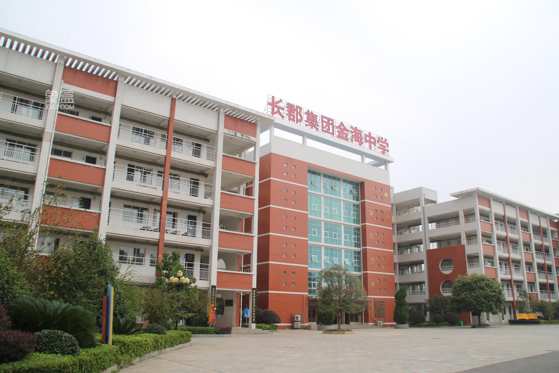 【开学季】金海中学周边租房精选：恒大城享城市生态绿化，两型新城名流居所