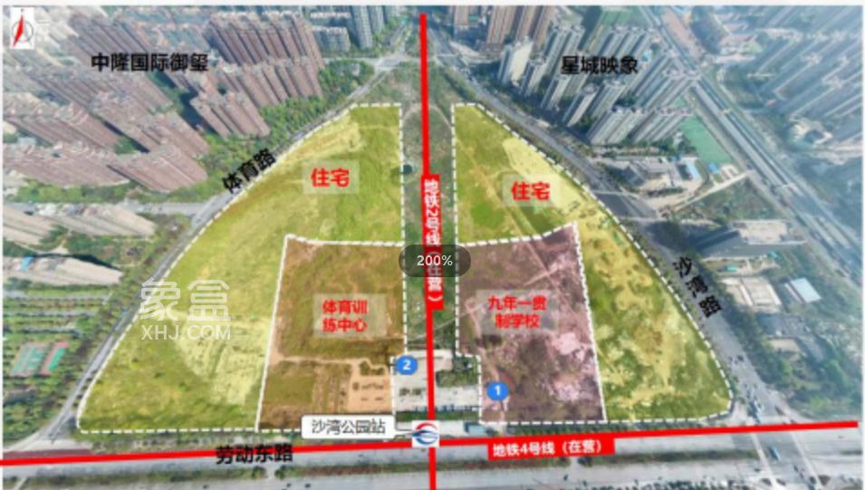 【上新季】刚刚！长沙第二轮土拍挂牌！又一座“永旺梦乐城”来了！