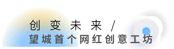 嘉新时代广场建面124-162㎡热销中，9栋loft公寓即将加推！
