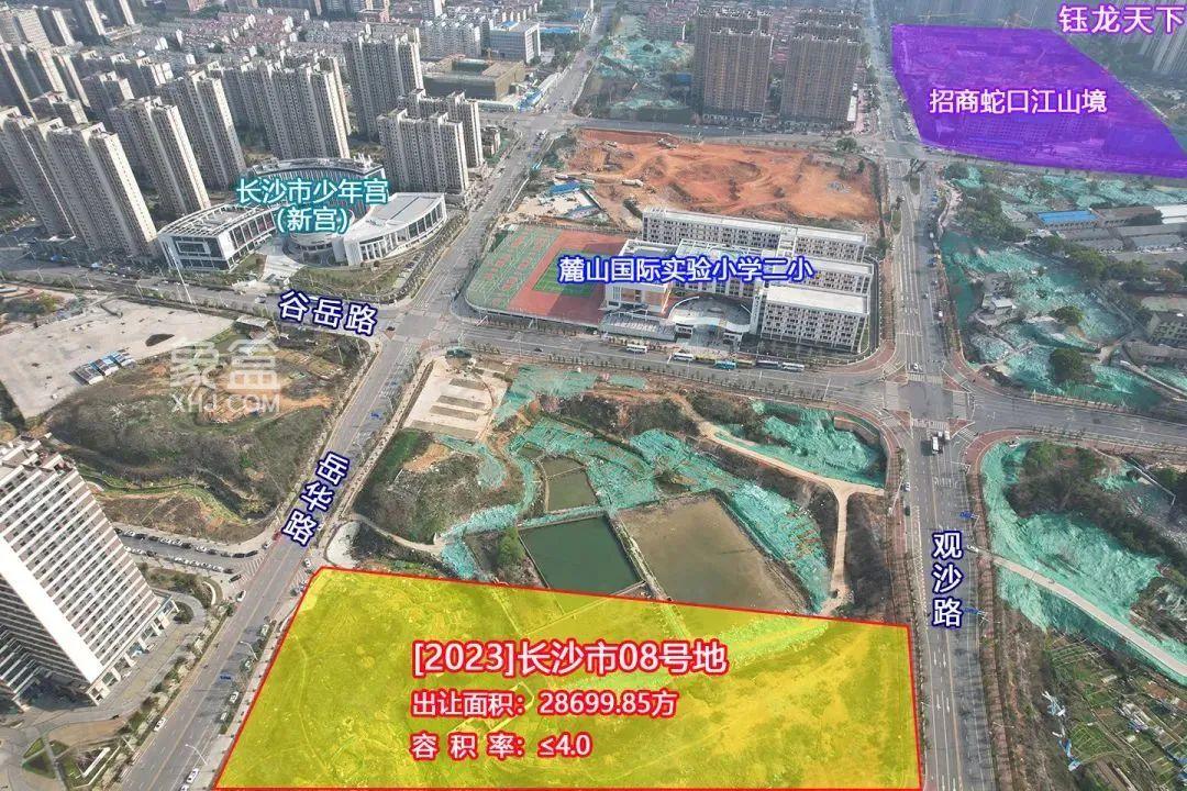 【上新季】刚刚！长沙第二轮土拍挂牌！又一座“永旺梦乐城”来了！