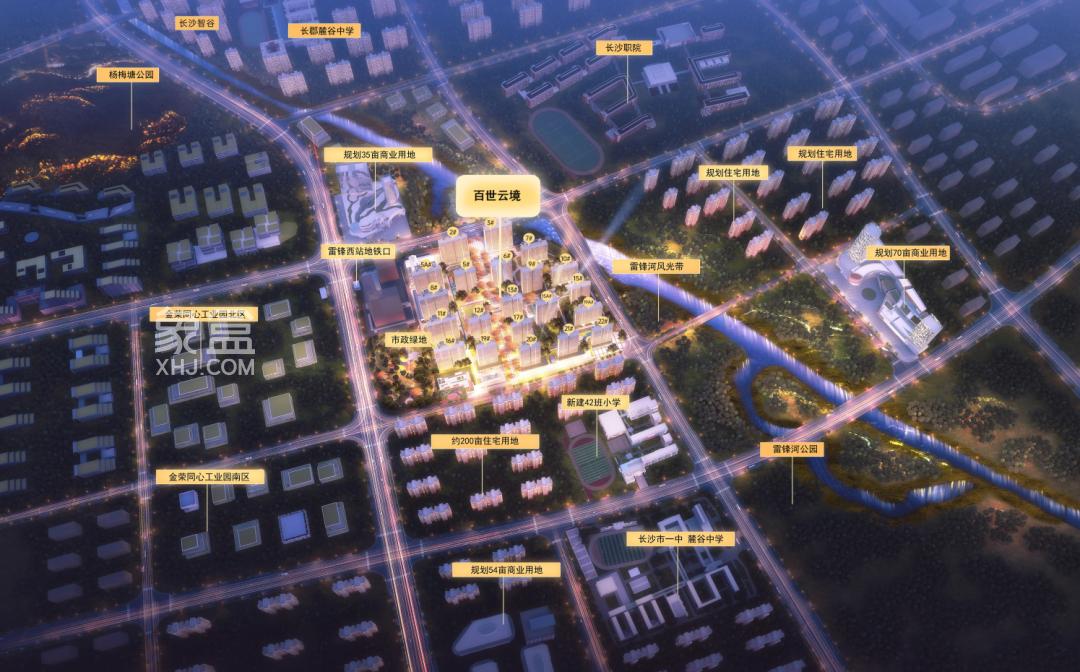 “5.1百世云境购房节”六重好礼，15A栋就按摩105-142㎡新品加推！