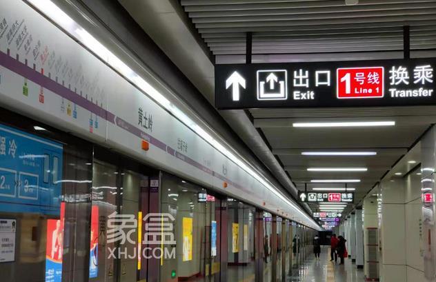 【地鐵好房】省政府站二手房，發(fā)展前景極好，交通四通八達