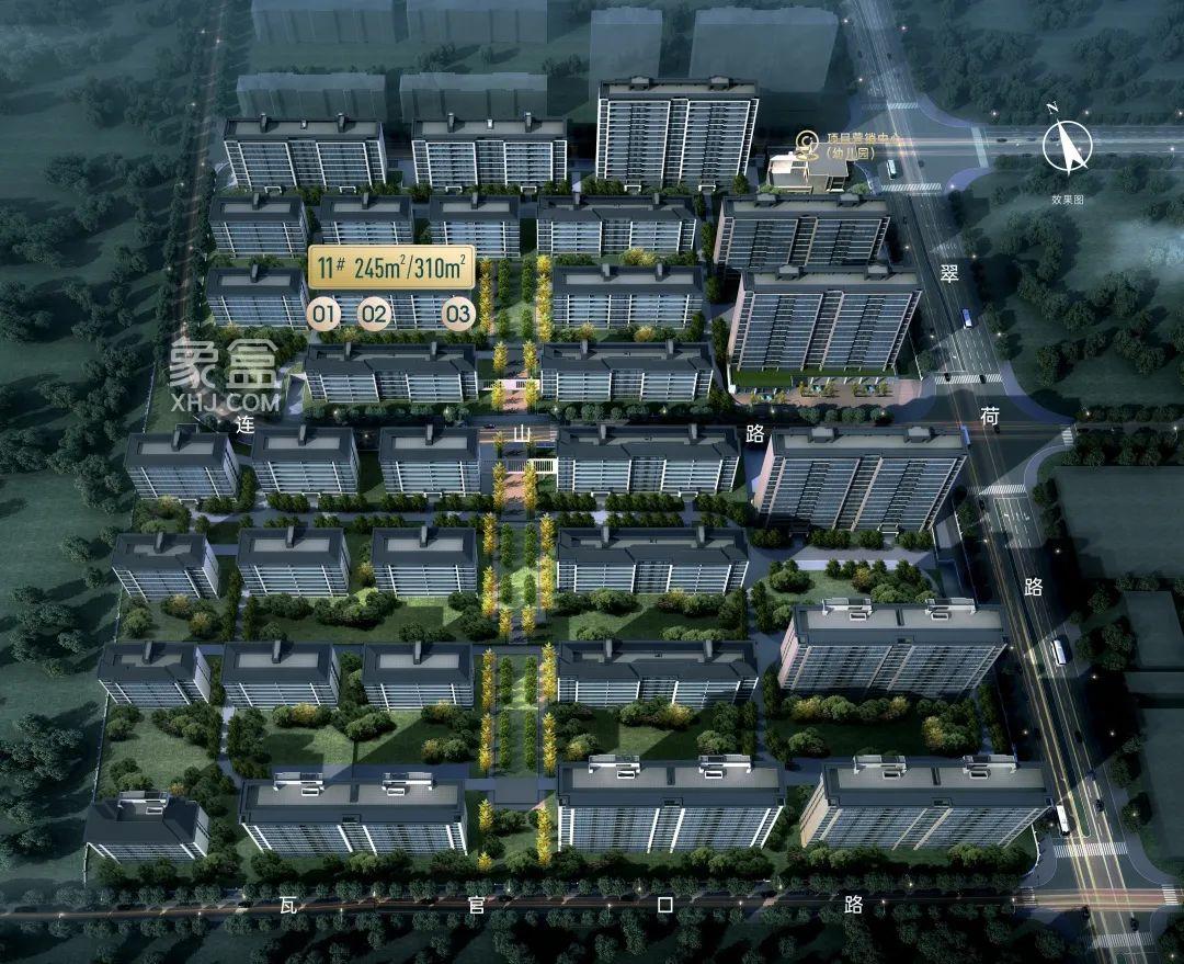 中建鈺山湖11棟建面245-310雙景央座洋房，一生之宅壓軸上新！