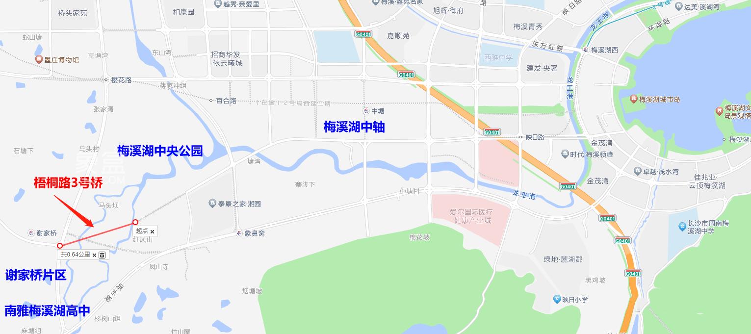 1.68亿！梧桐路3号桥将开工！梅溪湖欲打通其主干道！