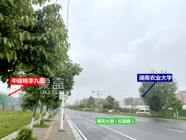 【上新季】长沙13大“纯新盘”即将登场！哪个是你的“菜”？