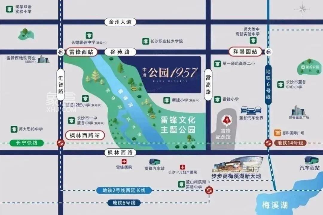 【上新季】长沙13大“纯新盘”即将登场！哪个是你的“菜”？