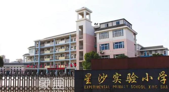 【租房季】星沙实验小学周边租房：绿化丰富生态氧吧，生活氛围环境极佳