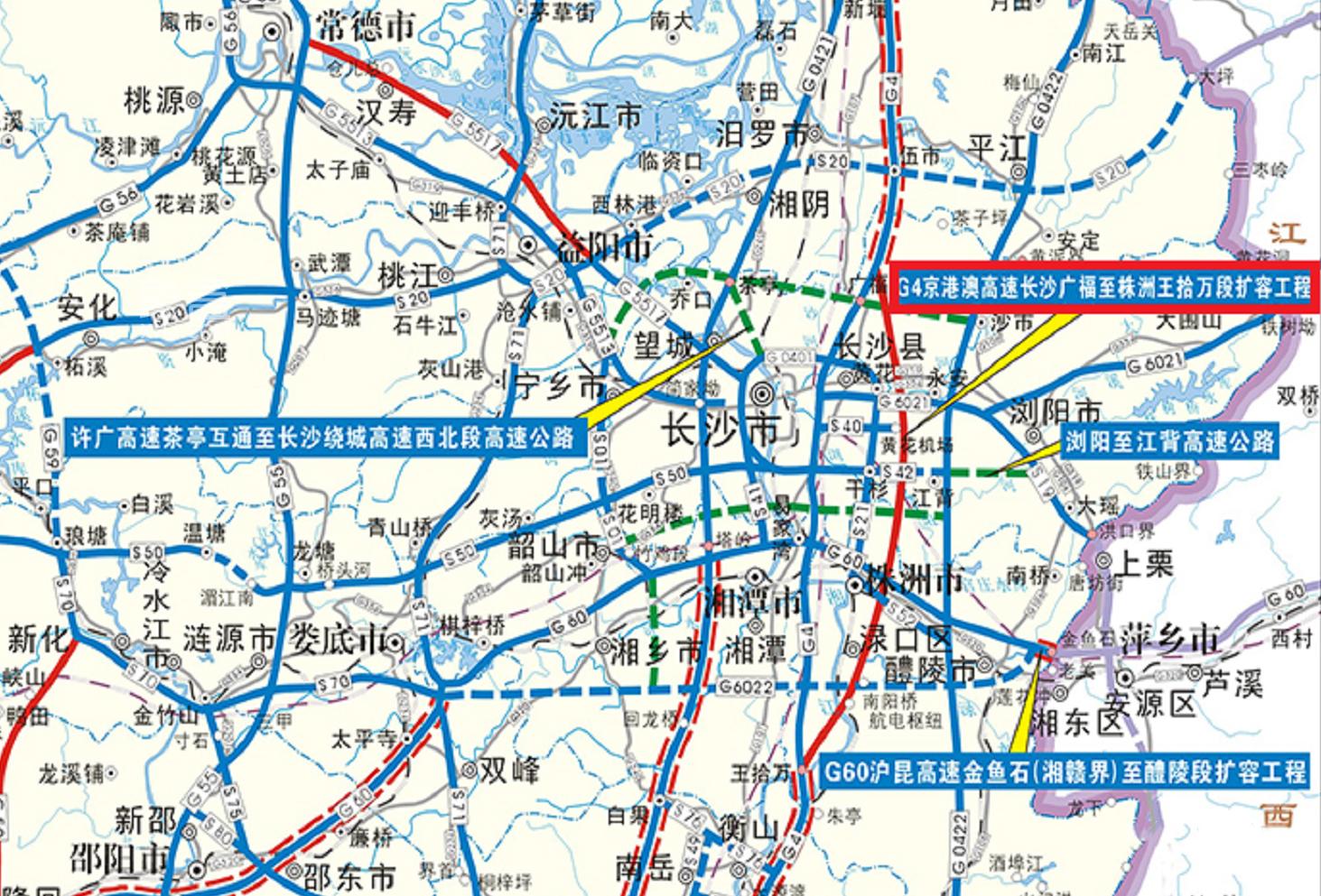 湖南未来高速公路规划图片