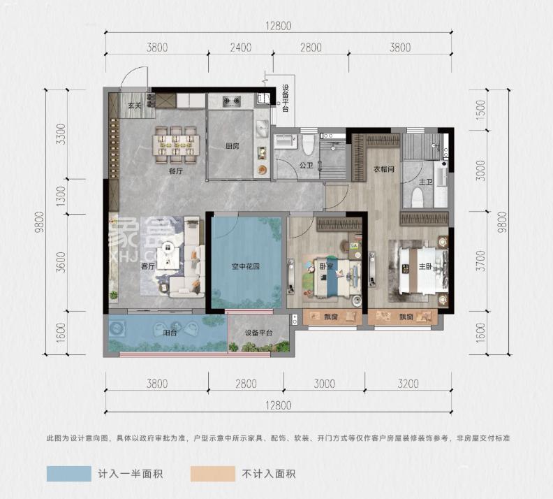 【上新季】万科主城纯新盘户型图曝光！王炸户型，改善定位！