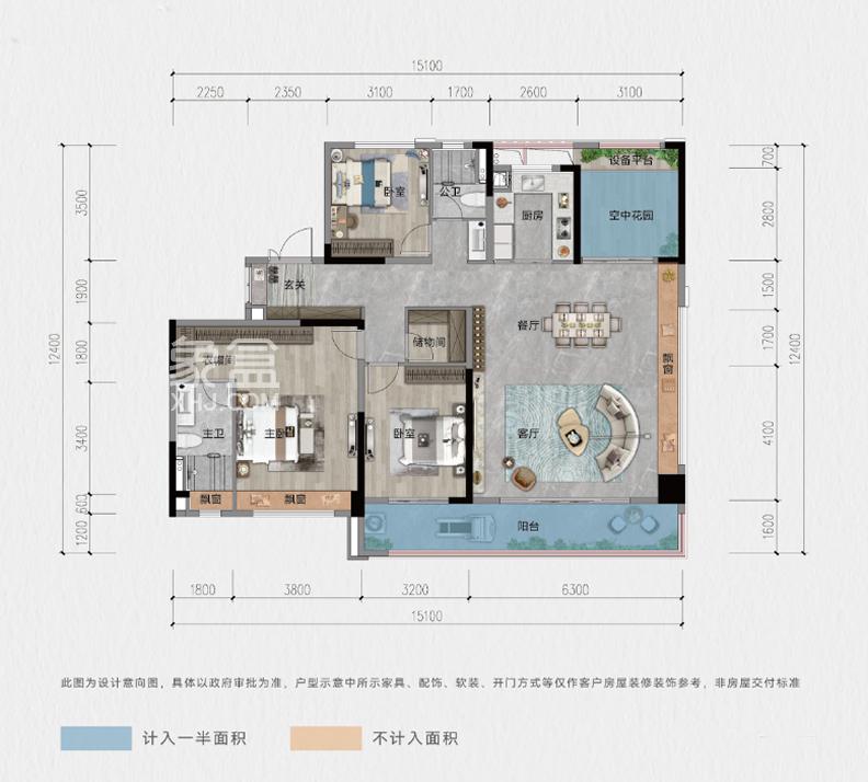 【上新季】万科主城纯新盘户型图曝光！王炸户型，改善定位！