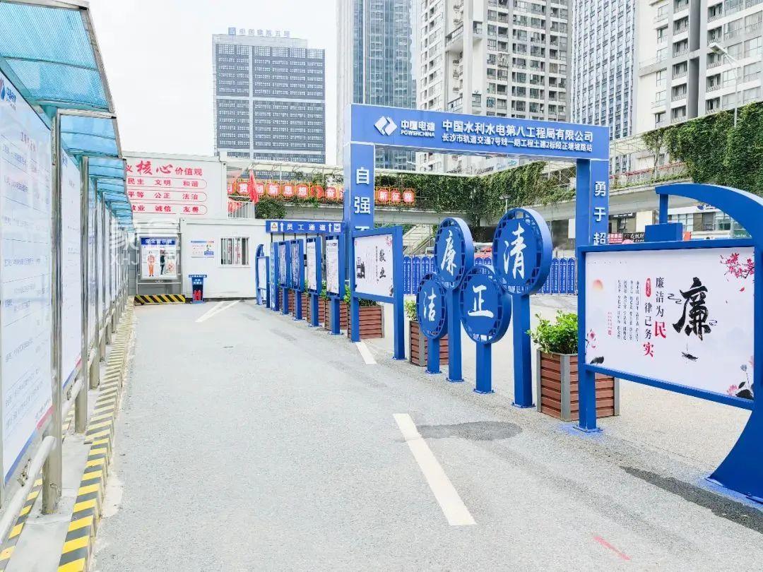 【地铁好房】地铁7号线最新进展！沿线多盘在售！