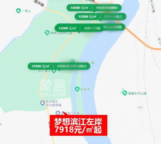 【上新季】倒挂5000+！大王山“梦想滨江左岸”准备起飞！