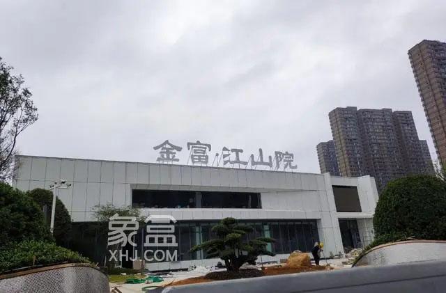 【上新季】月亮岛纯新盘户型图曝光！刚需优选，一梯一户纯板小高层！