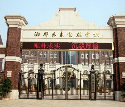 長(zhǎng)沙這所學(xué)校既可以上市區(qū)高中，也可以上長(zhǎng)沙縣的高中！