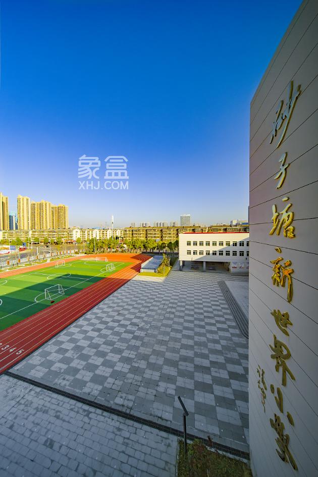 砂子塘新世界小学：始于2010年，羽毛球特色学校！