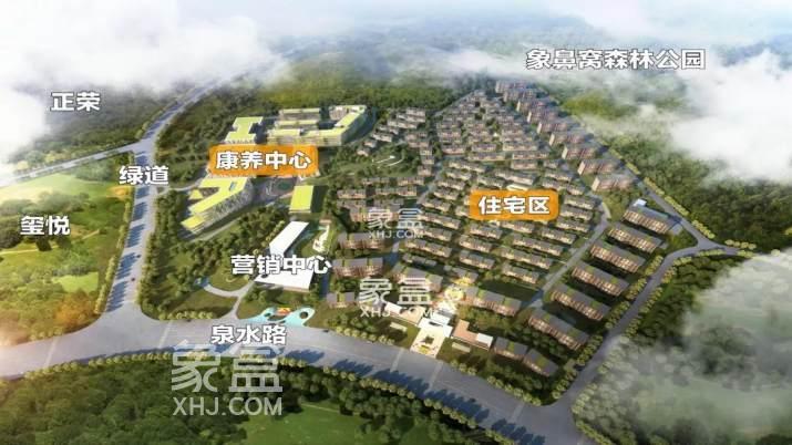 【上新季】5月10日長沙中海寰宇天下等1盤認籌！