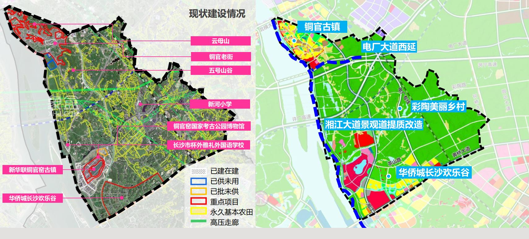 预定6月动工！“华侨城欢乐谷”正式落地长沙！