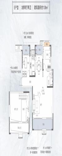 中冶公园1957户型图