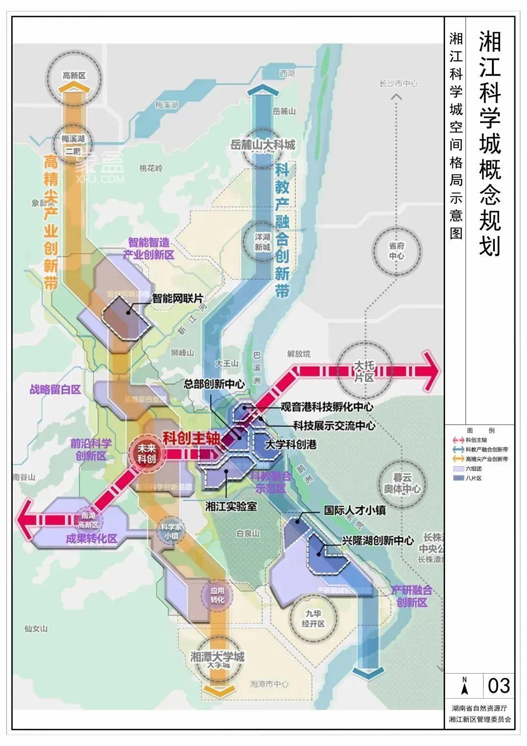 【楼市风向标】长沙买房可以了解一下大王山，性价比之选，就问你心动不心动！