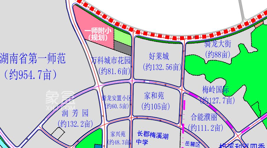 【上新季】“梅一”最后一所小学要动工了！片区还有新房在售！