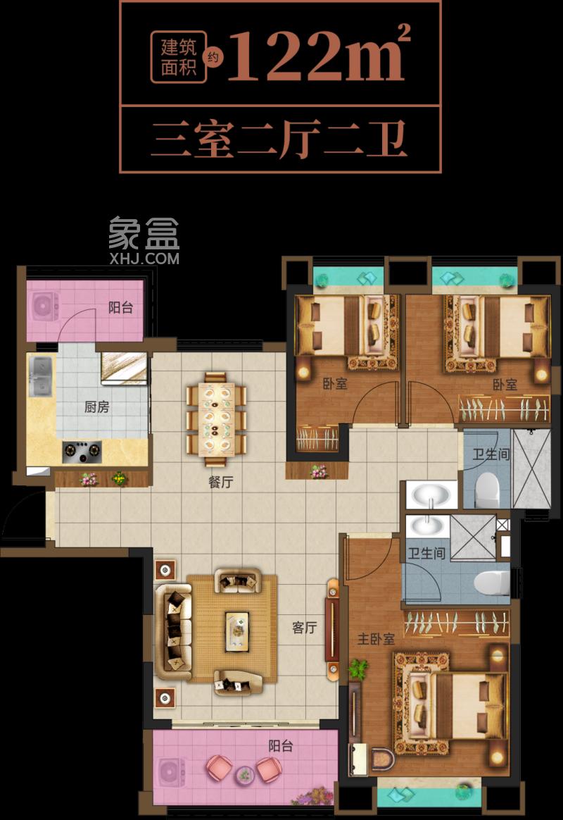 【上新季】大王山“梦想滨江左岸”正地铁口准现房！只要7918元/㎡！