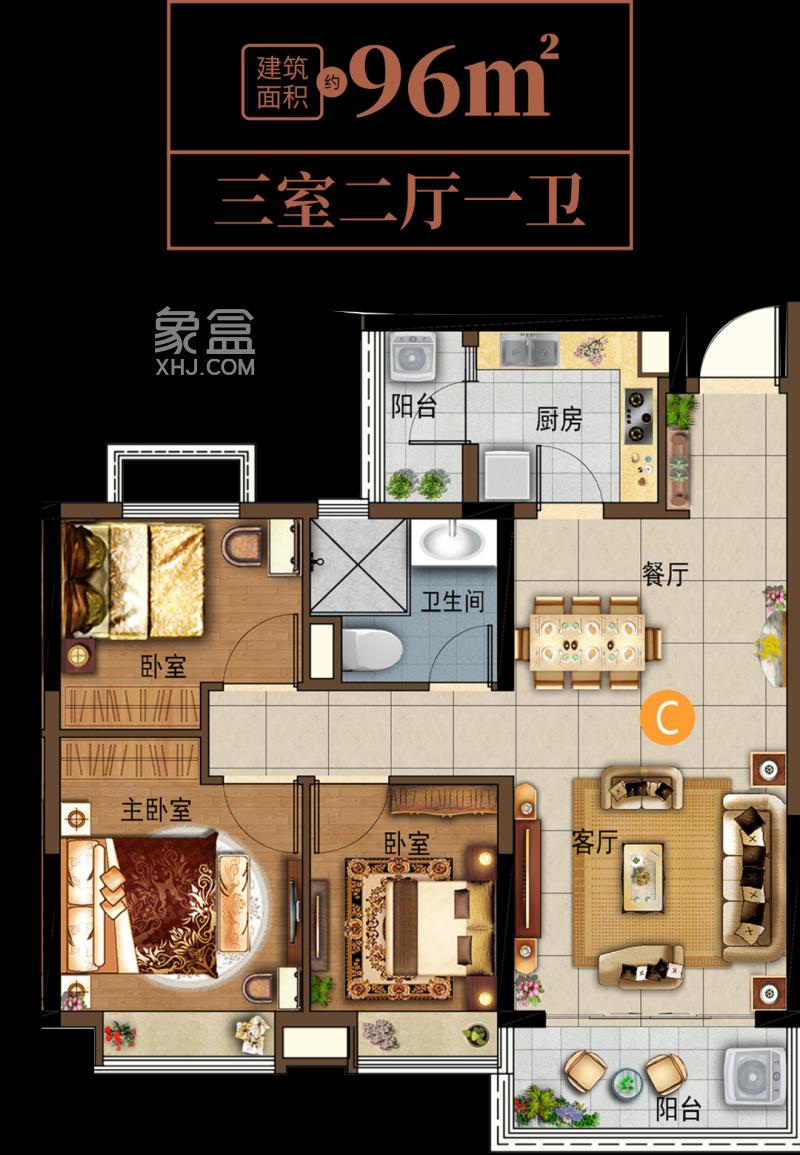 【上新季】大王山“梦想滨江左岸”正地铁口准现房！只要7918元/㎡！