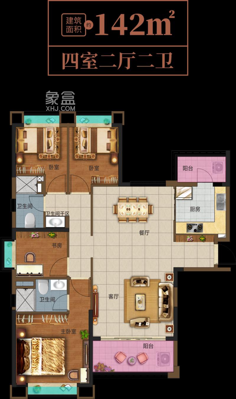 【上新季】大王山“梦想滨江左岸”正地铁口准现房！只要7918元/㎡！