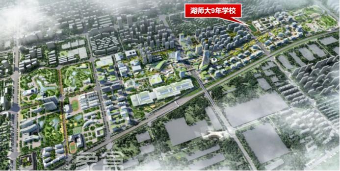 商業(yè)、學(xué)校、地鐵，三一科學(xué)城最新規(guī)劃曝光！