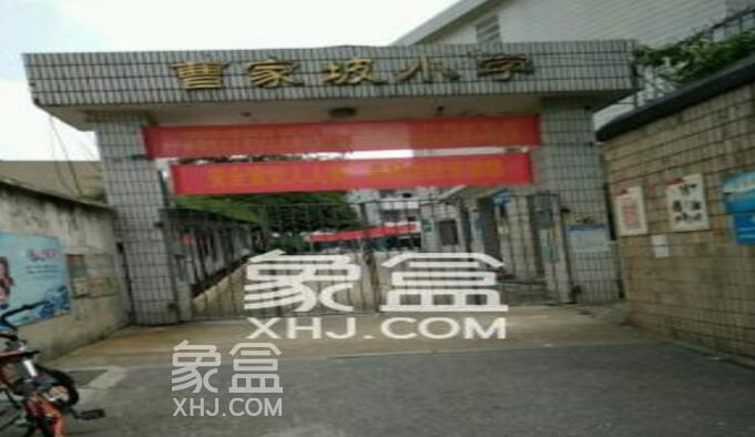 【租房季】枫树山鸿铭第二小学积极实施素质教育，已逐渐形成办学特色