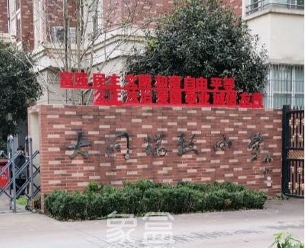 【小區(qū)測(cè)評(píng)】中交中央公園：瀏陽(yáng)河?xùn)|大型成熟社區(qū)，自建商業(yè)、學(xué)校！