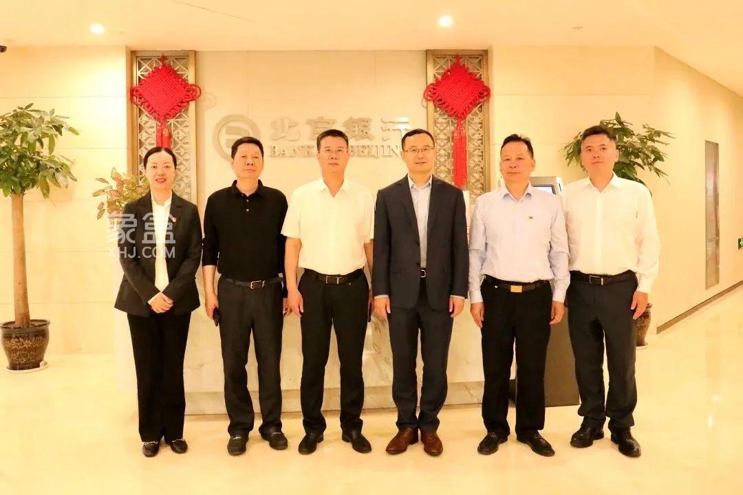 5月15日长沙市实现“带押过户”不动产登记组合业务首发证！