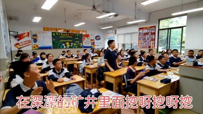长郡双语实验中学：上了一节“挖呀挖呀挖”版思政课！